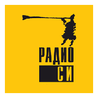 Радио СИ Асбест 90.0 FM