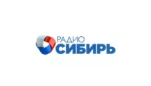 Радио Сибирь Тюмень 92.8 FM