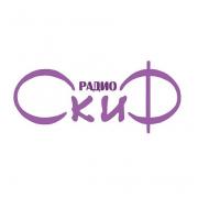 Радио Скиф