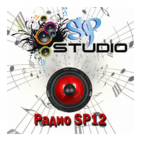 Радио SP12