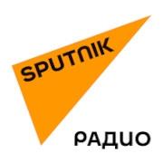 Радио Sputnik Самара 99.1 FM
