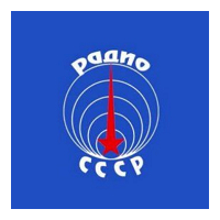 Радио СССР