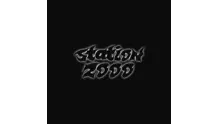Станция 2000