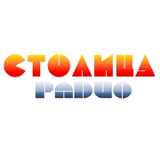 Радио СТОЛИЦА