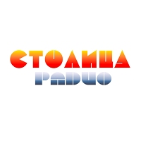 Радио СТОЛИЦА