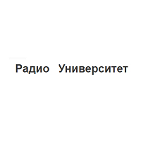 Радио Университет