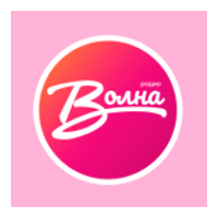 Радио Волна Россия