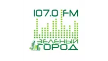 Радио Зеленый город Зеленогорск 107.0 FM