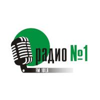 Радио №1 Уфа 101.6 FM