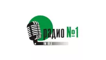 Радио №1 Уфа 101.6 FM