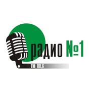 Радио №1 Уфа 101.6 FM
