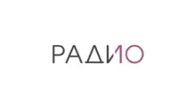 Радио 10 Петрозаводск 100.0 FM