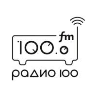 Радио 100