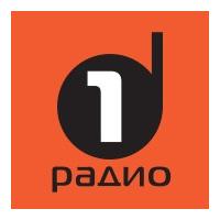 Радио 1 (Едно)