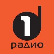 Радио 1 (Едно) Варна 93.8 FM