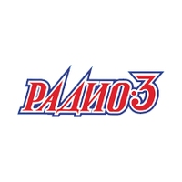 Радио-3