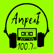 Радио Апрель Отрадный 100.7 FM