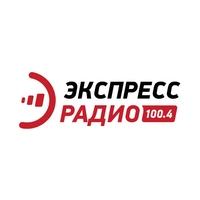 Экспресс радио Орел 100.4 FM