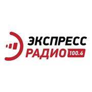 Экспресс радио Орел 100.4 FM