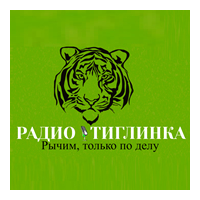 Радио Тиглинка