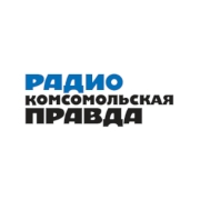 Радио Комсомольская Правда Нижний Тагил 96.6 FM