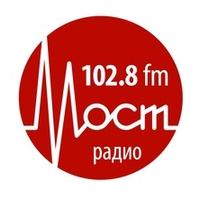 Мост Радио Пенза 102.8 FM