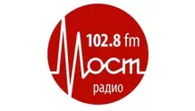Мост Радио Пенза 102.8 FM