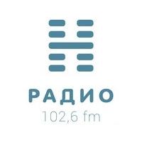 Радио-Н Новочеркасск 102.6 FM