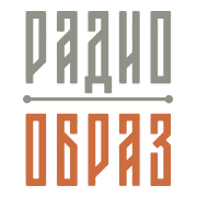 Радио Образ Арзамас 104.2 FM