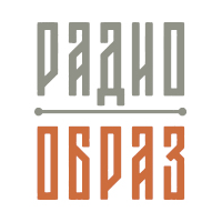 Радио Образ
