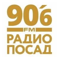Радио Посад