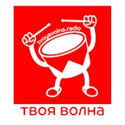 Радио ТВОЯ ВОЛНА Выборг 98.8 FM
