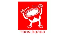Радио ТВОЯ ВОЛНА