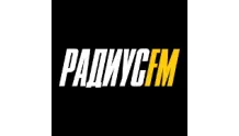 Радиус FM