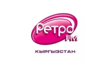 Ретро FM Кыргызстан