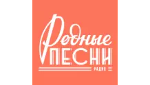 Радио Родные Песни