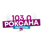 Радио Роксана Уфа 103.0 FM