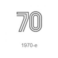 70's Dance - Радио Рекорд