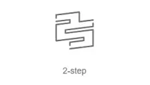 2-step - Радио Рекорд