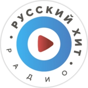 Радио Русский Хит Архангельск 89.6 FM
