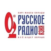 Радио Русское Азия Караганда 102.8 FM