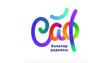 САФ Радио