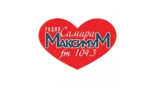 Самара-Максимум