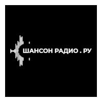 Шансон Радио.ру