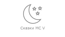 Сказ­ки MC V - Радио Рекорд
