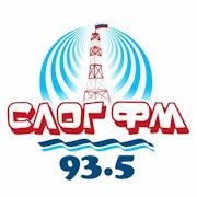 СЛОГ ФМ Сухой Лог 93.5 FM