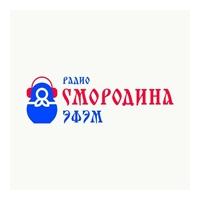 Смородина эФэМ