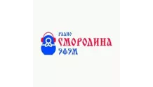 Смородина эФэМ