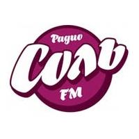 Соль FM Deep