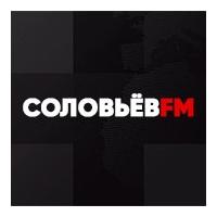 Соловьёв FM